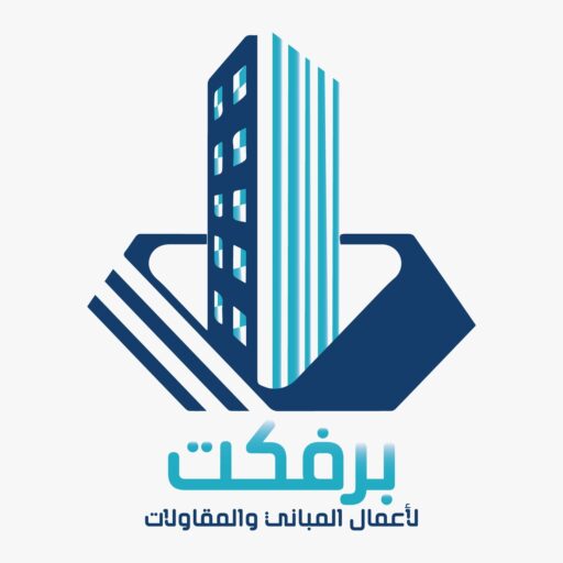 لوجو شركة برفكت